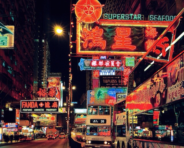 Some Things Are Just&nbsp;Wrong